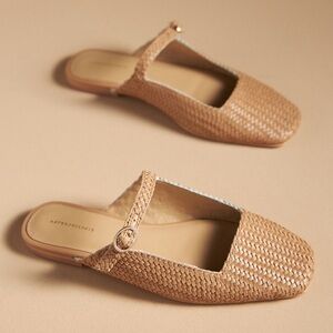 Anthropologie Woven Leather Mary Jane Slides Size 8